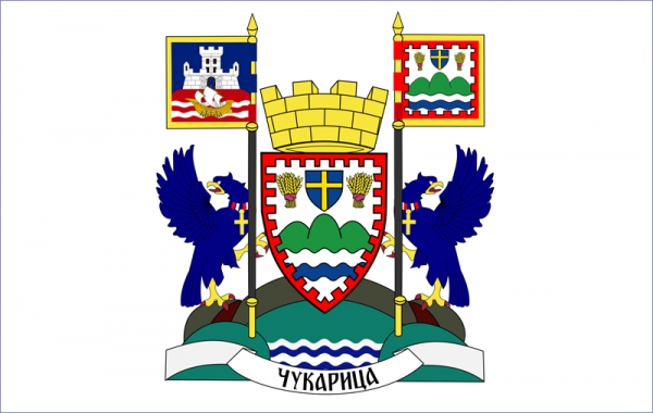 Gradska op&scaron;tina Čukarica